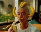 牛魔王吃香蕉