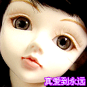 芭比娃娃QQ表情，动态芭比娃娃图片