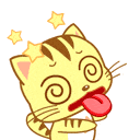 星猫宝宝QQ表情大全，黄色的星猫宝贝图片