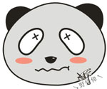 小野熊QQ表情_卡通动物_QQ表情包在线浏览