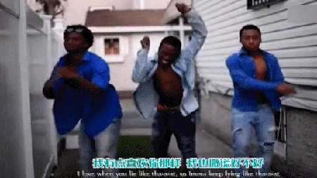 三个黑人朋友开心跳舞