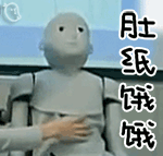 日本儿童机器人系列表情包