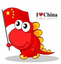 举着五星红旗来了，我爱中国
